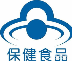 保健食品批文與技術(shù)的轉(zhuǎn)讓 流程、價(jià)值與風(fēng)險(xiǎn)規(guī)避